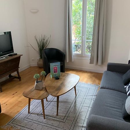 Nice Grand Appartement Face Jardin エクステリア 写真