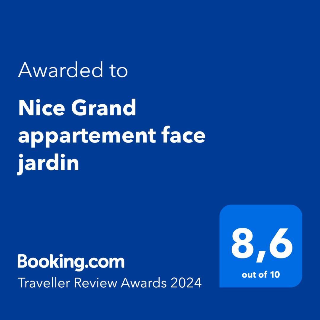 Nice Grand Appartement Face Jardin エクステリア 写真